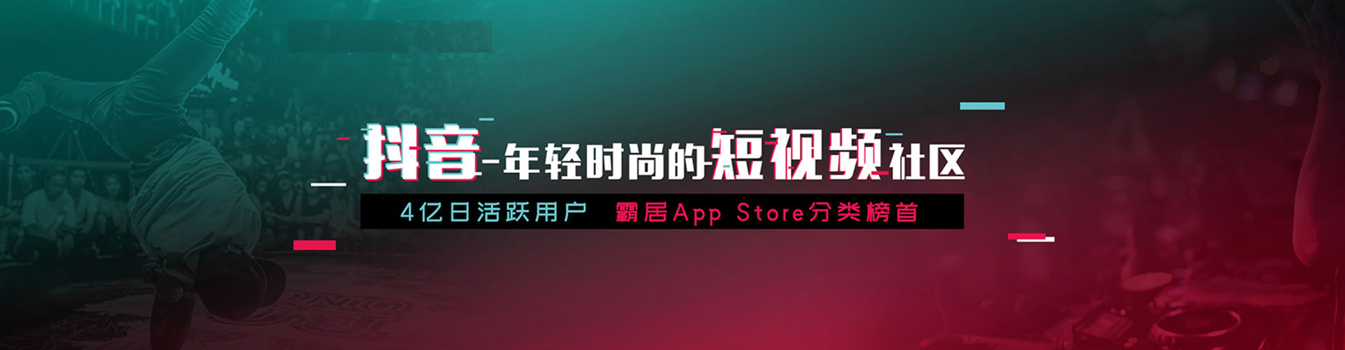 勐腊sem优化师
